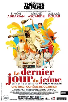 Le dernier jour du jeûne