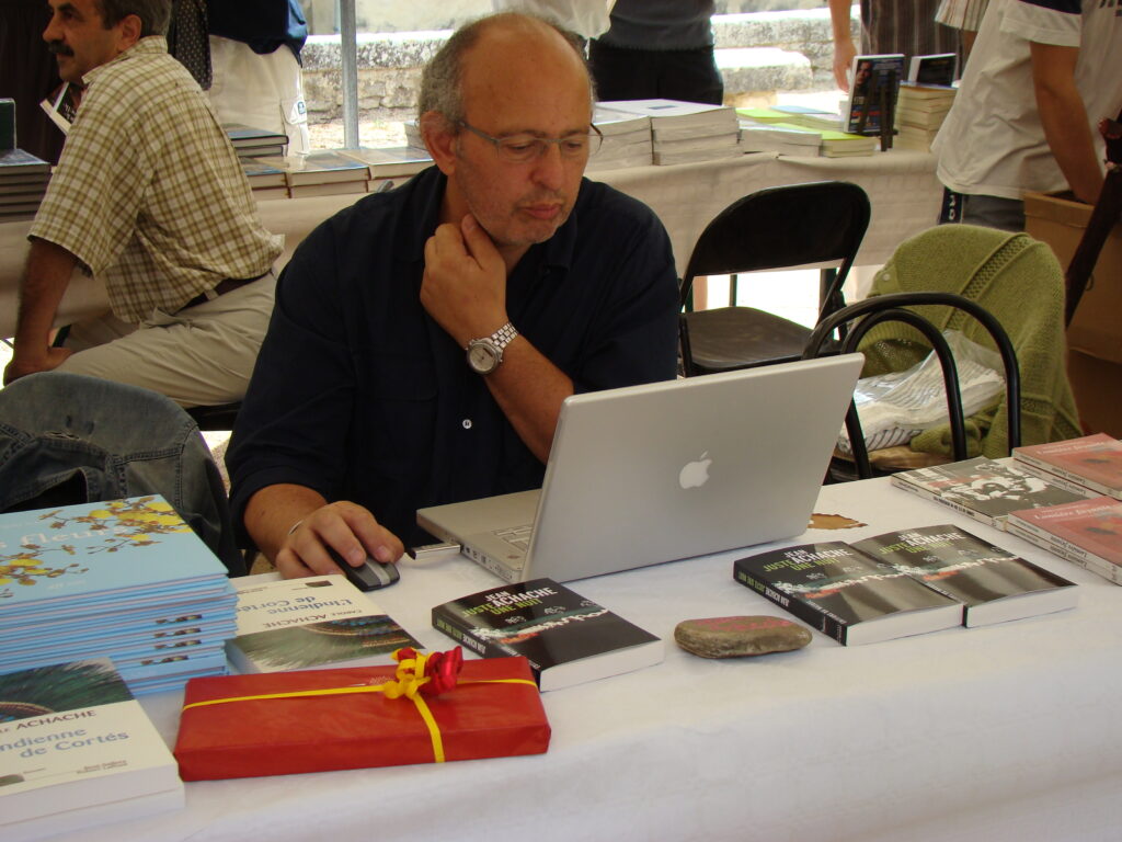 Jean Achache 2007