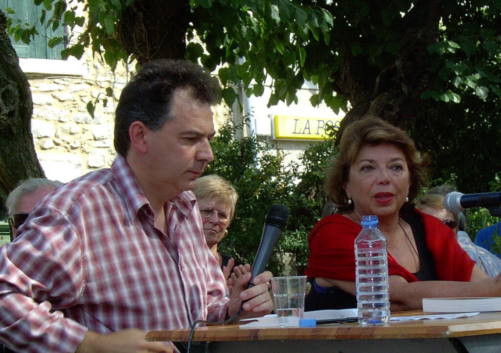 Parrain 2005